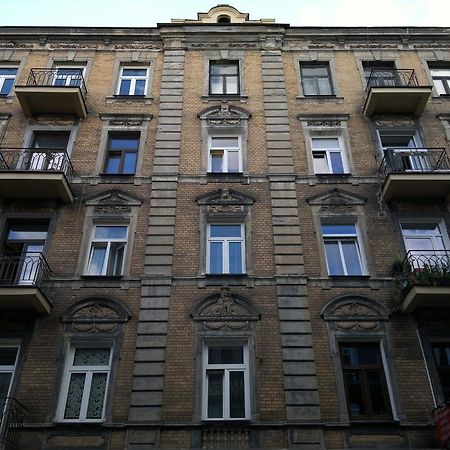 Kolorowe Apartamenty Lublin Extérieur photo